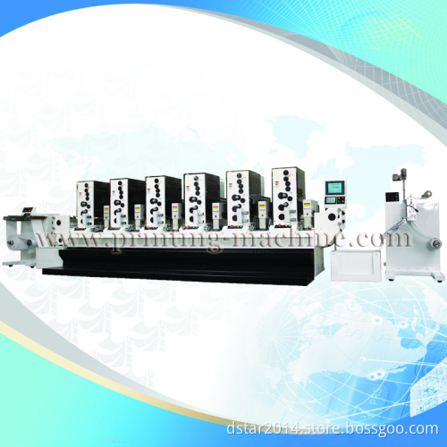 intermittment rotary printing machine